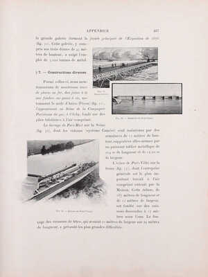 [Эйфель Г., автограф]. [Эйфель Г. Научные работы, выполненные для 300-метровой башни, с 1889 по 1900]. Eiffel G. Travaux Scientifiques Executes A La Tour De Trois Cents Metres. De 1889 a 1900. Paris: L. Maretneux, imprimeur, 1900.